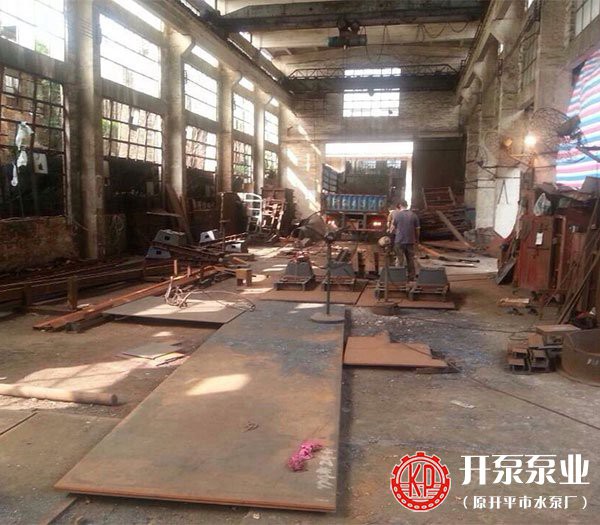 開平水泵 開平水泵